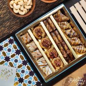 Chocolate Baklava - Holiday Special Box