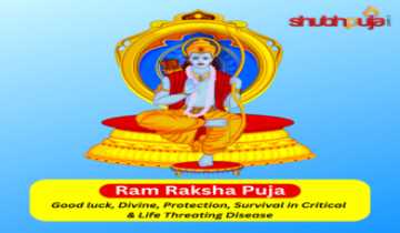 Ram Raksha Puja