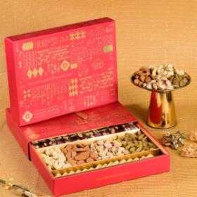 Holiday Special Dry Fruit Mithai Combo Large