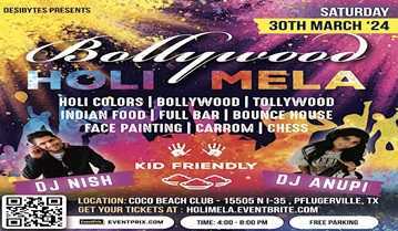 Bollywood Holi Mela with DJ Nish & Dj Anupi